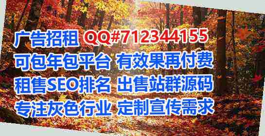 哈密代怀生物科技有限公司